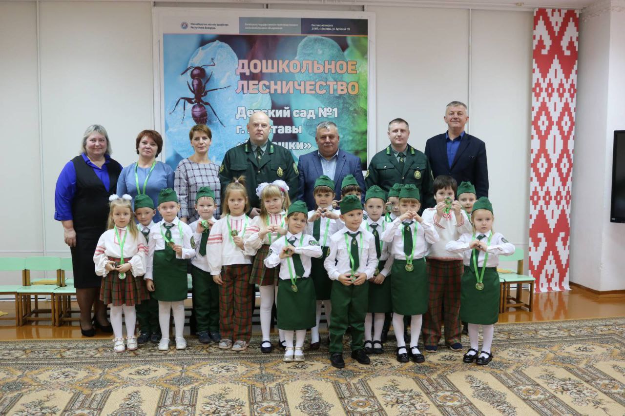 Лесоводы-Мураши край свой любят от души 