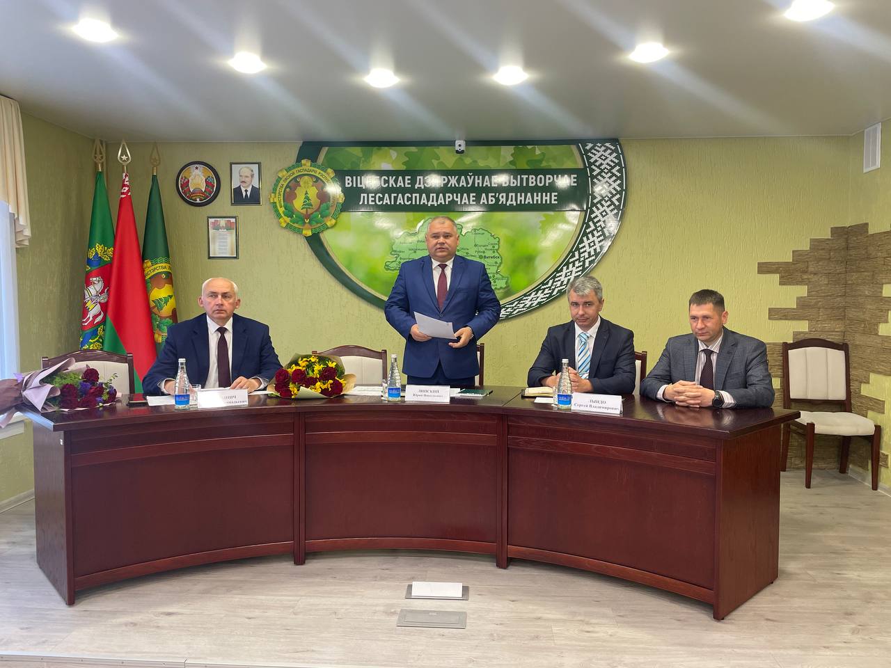 Новый руководитель