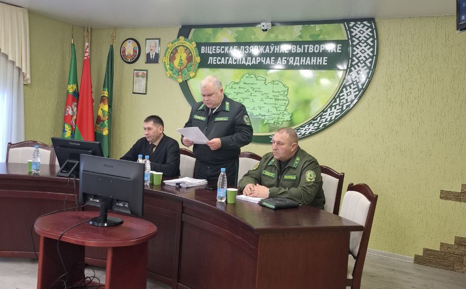 Сегодня проходит заседание коллегии Витебского ГПЛХО! 