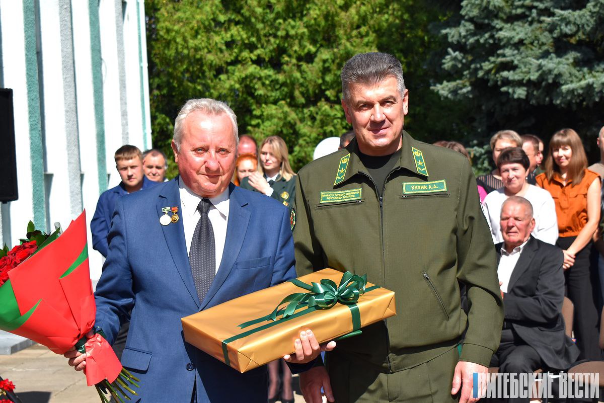 В Глубоком торжественно открыли именную доску заслуженному лесоводу Республики Беларусь, кандидату биологических наук, доценту кафедры лесных культур и почвоведения Белорусского государственного технологического университета Николаю Круку