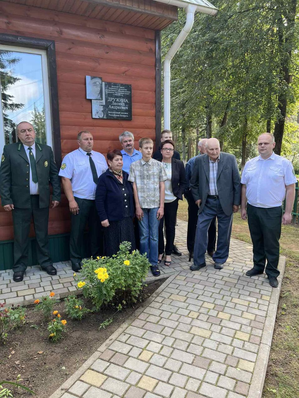 Когда в лес бесконечно влюблен 