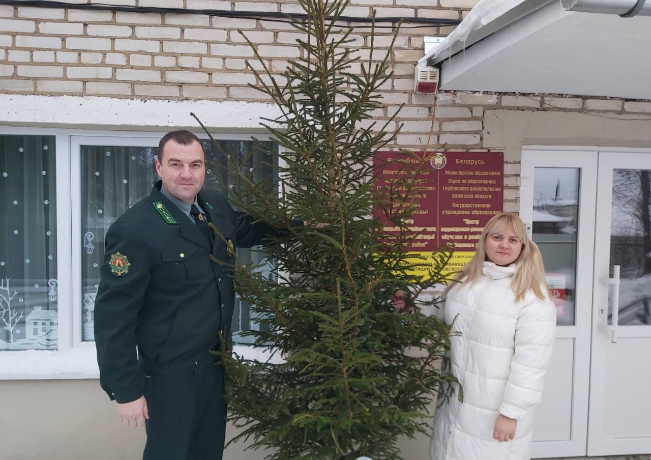 Символ праздника дарить - благо творить!