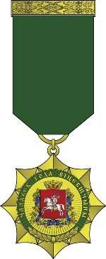 Стартовала работа по подготовке к проведению областного конкурса по присвоению почетного звания «Человек года Витебщины»