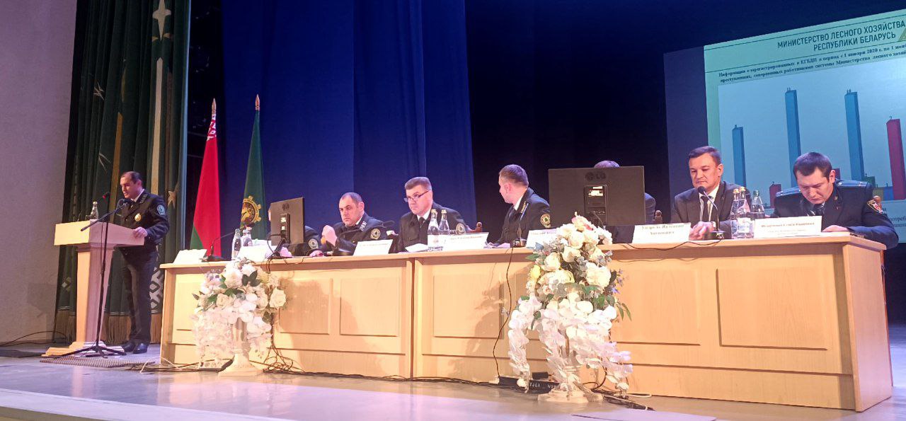 Рассмотрят на коллегии