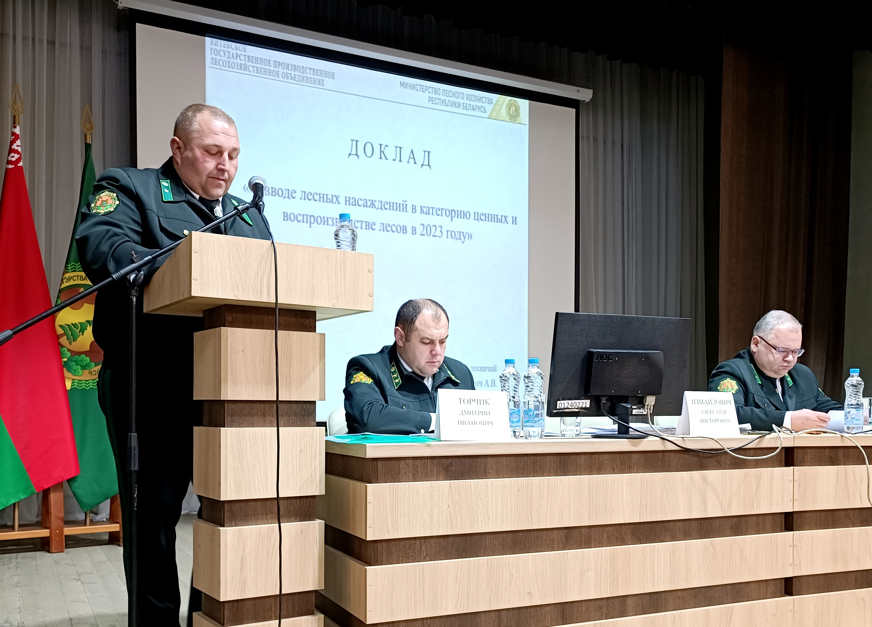 В чем причина!?Вопрос к исполнителям!