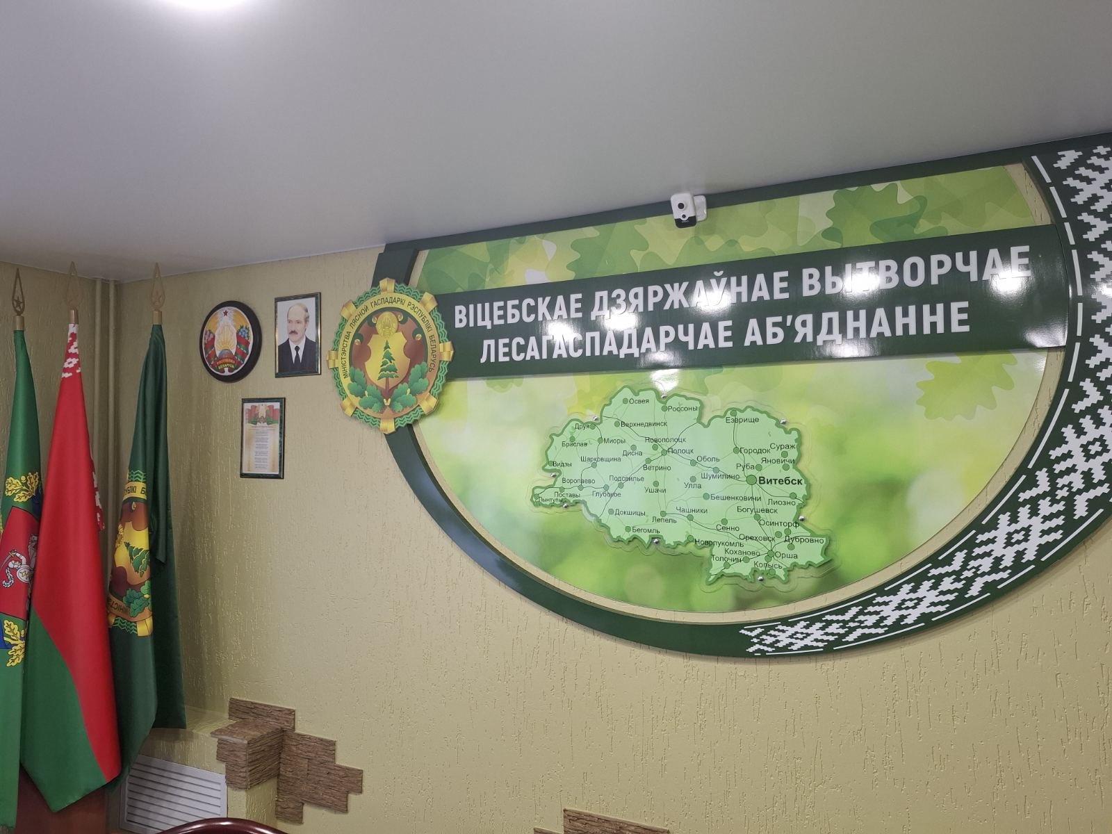 семинар в формате видеоконференции 26.02.2026