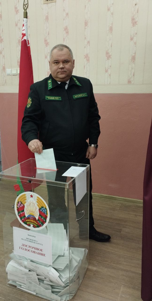 Я голосую за стабильную, мирную и процветающую Беларусь!