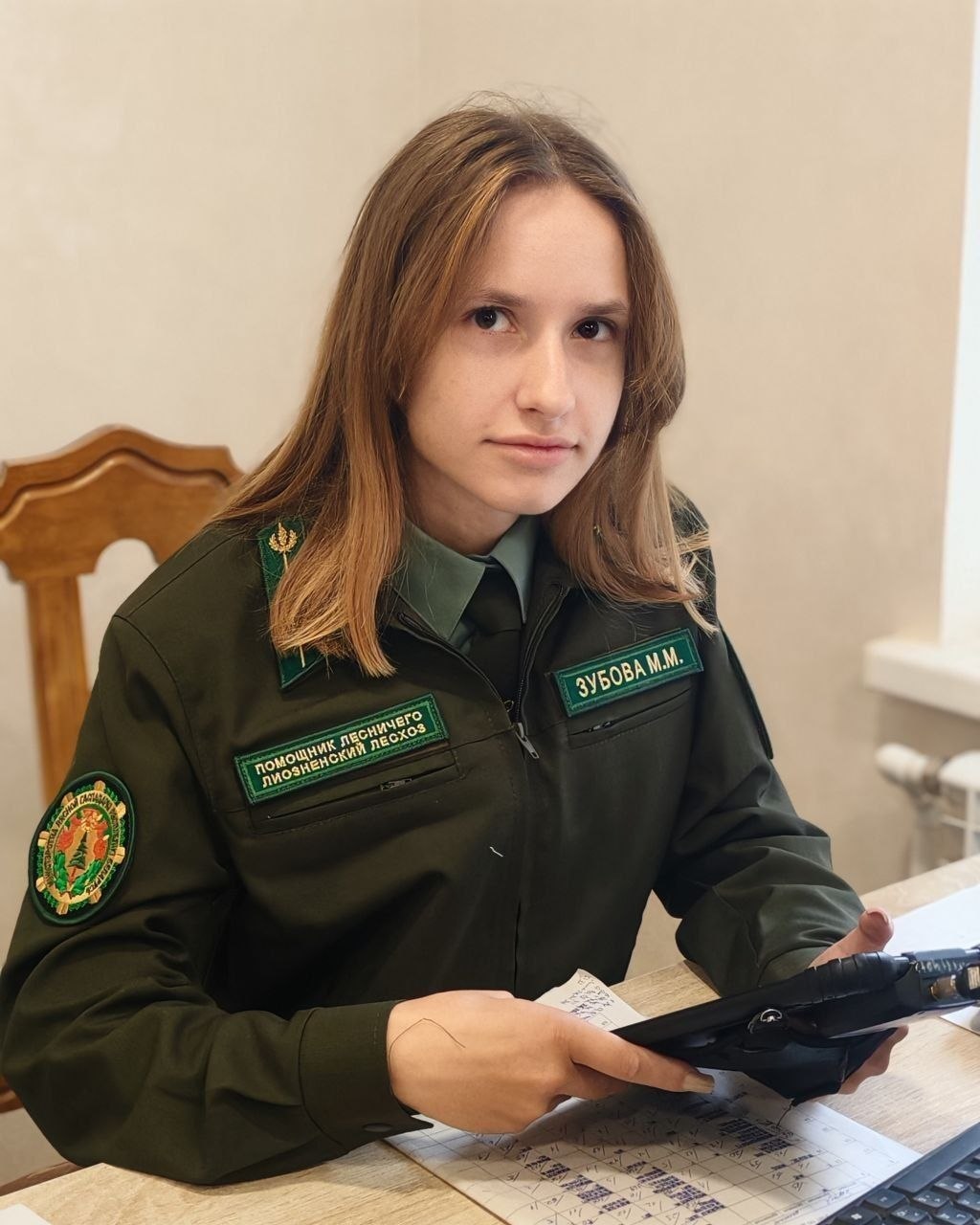 Доброе утро, Беларусь !