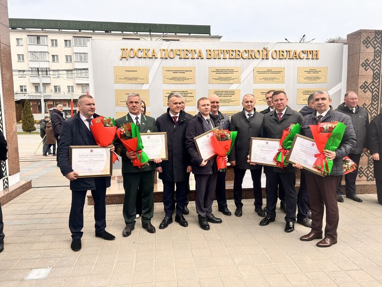 Полоцкий лесхоз  – на Доске Почета Витебской области!