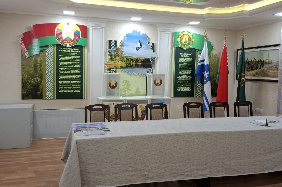 Готовность административных зданий лесхозов Витебской области 