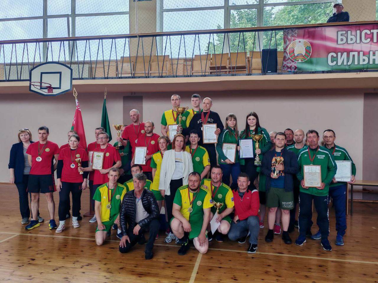  ОБЛАСТНАЯ ЛЕТНЯЯ СПАРТАКИАДА РАБОТНИКОВ ЛЕСХОЗОВ ВИТЕБСКОГО ГПЛХО 2025