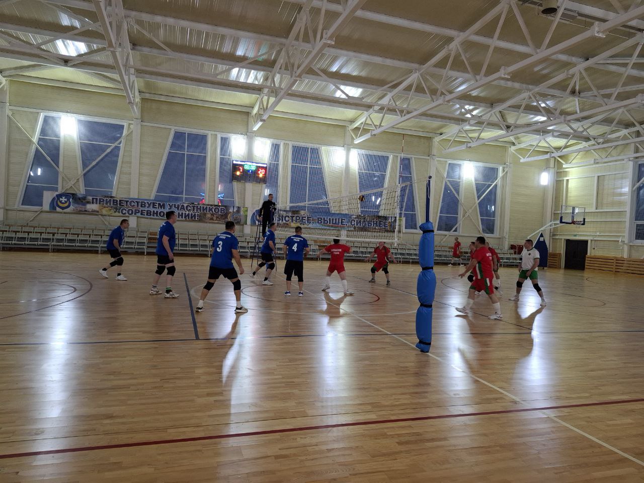 Отборочные соревнования по волейболу