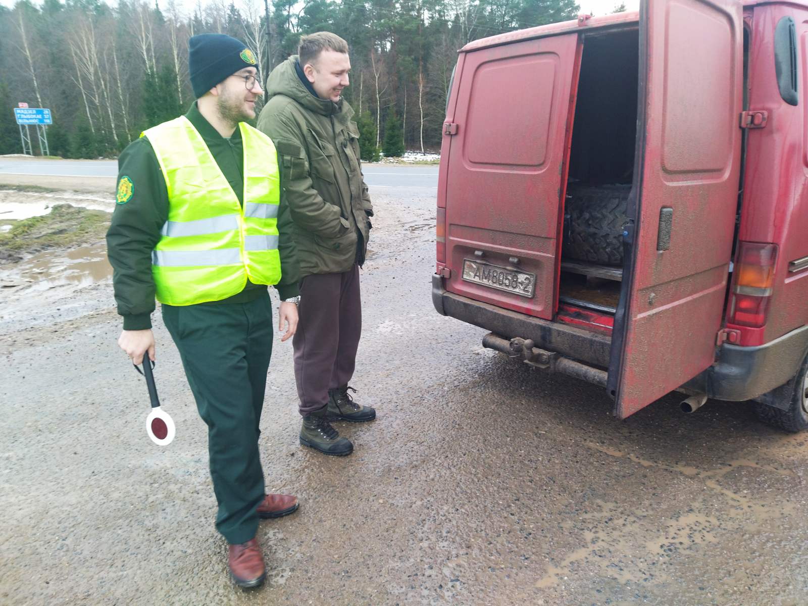 Напоминаем об ответственности