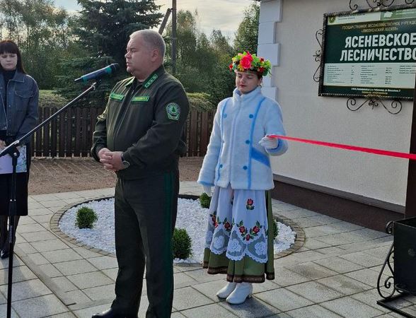 В рамках выездной коллегии состоялось торжественное открытие административного здания Ясеневского лесничества Лиозненского лесхоза после реконструкции. 
