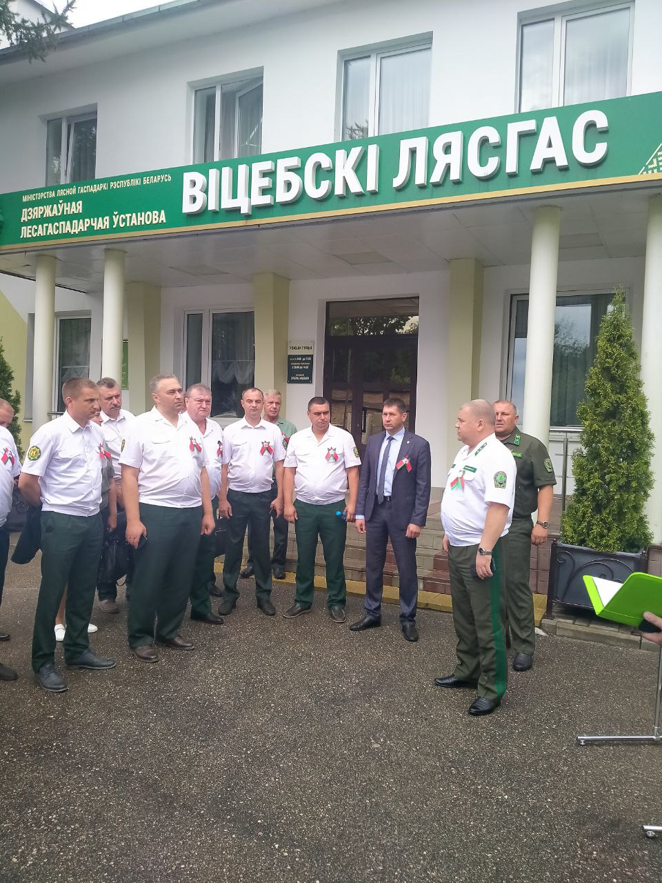 Областная коллегия 02.07.2024