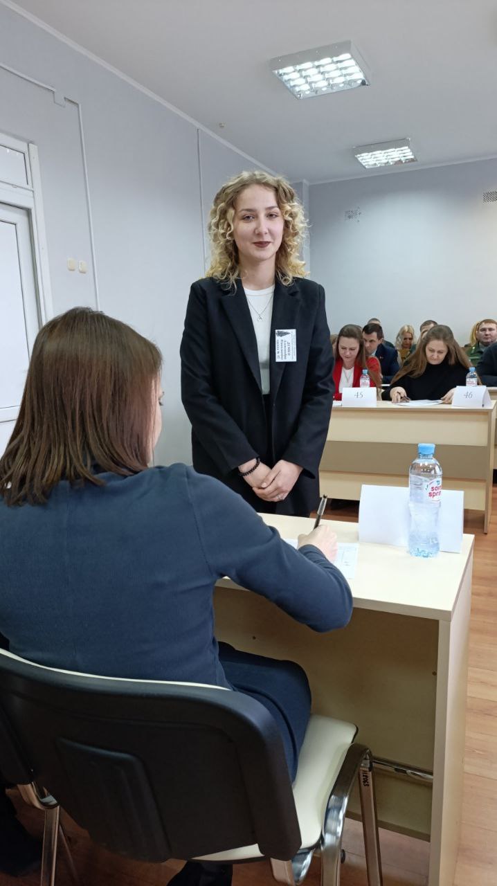 Первое рабочее место- это важно