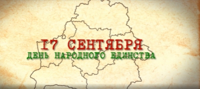Анонс  фильма